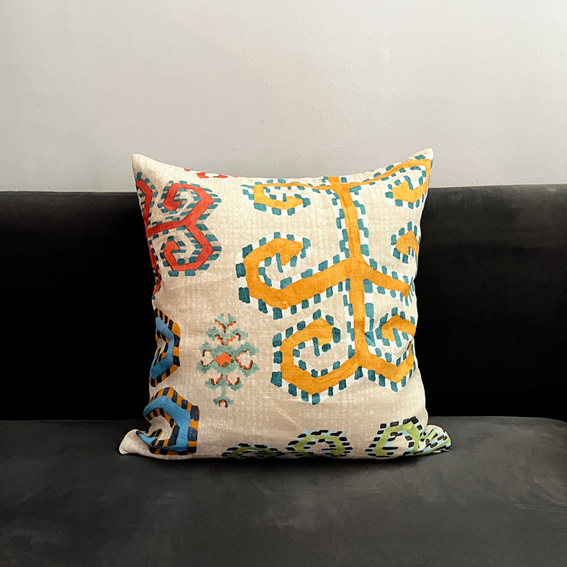 16" x 16" Jim Thompson Karapinar Throw Pillow Cover - Daydream Colorway