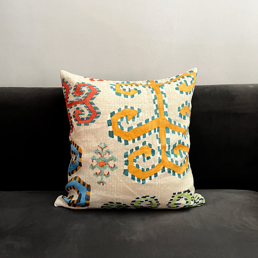 16" x 16" Jim Thompson Karapinar Throw Pillow Cover - Daydream Colorway