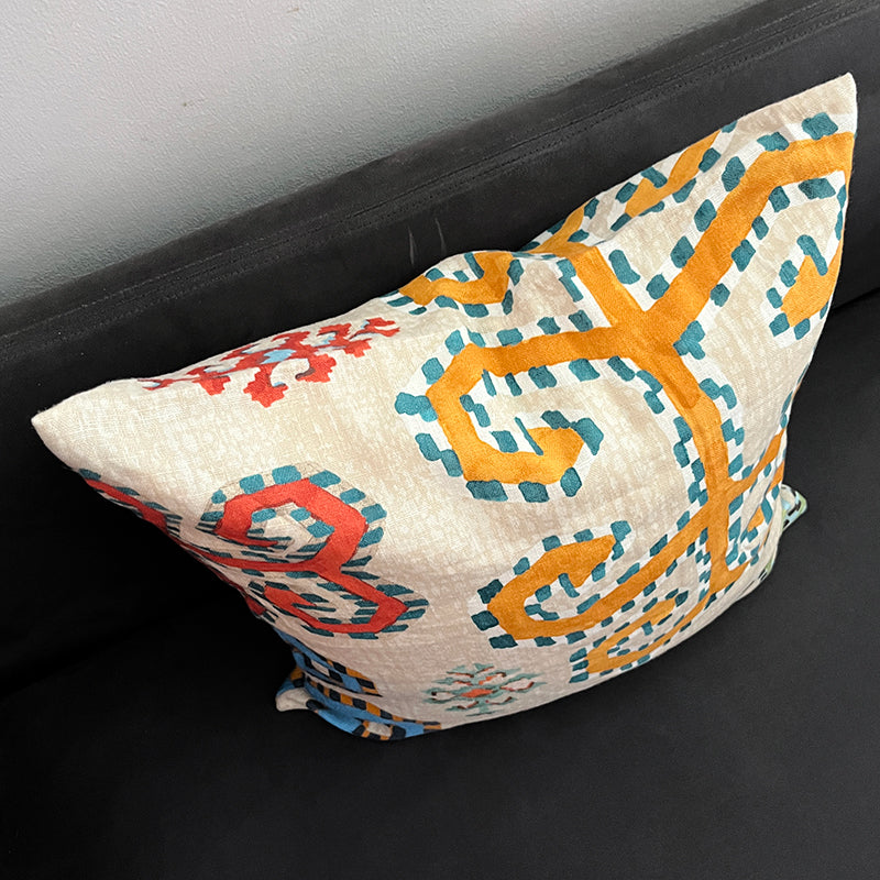 16" x 16" Jim Thompson Karapinar Throw Pillow Cover - Daydream Colorway