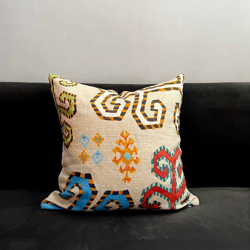 16" x 16" Jim Thompson Karapinar Throw Pillow Cover - Daydream Colorway